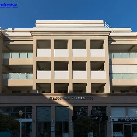 Rhodes Central Апартаменти *